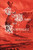 Two Women and a Nightengale: A Novel in Collage, by Michael Betancourt (Paperback)
