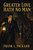 Greater Love Hath No Man, by Frank L. Packard (ePub/pdf)