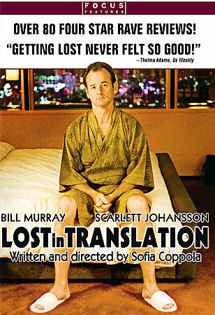 Lost in Translation + MINT CONDITION disc & case