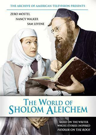 RARE ~ Zero Mostel ~ The World of Sholom Aleichem ~ DVD ~ BRAND NEW!