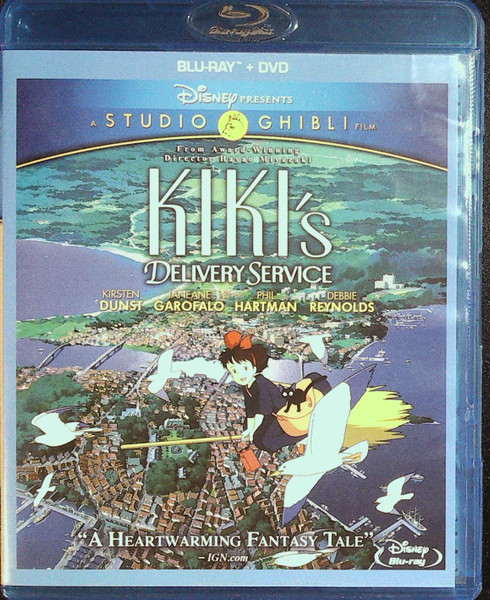 Kiki's Delivery Service ~ BLU-RAY ~ Mint Condition!