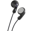 JVC Gumy Stereo Headphones - Olive Black