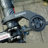 Garmin Extended Out Front Bike Mount