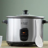 Russell Hobbs 1.8 L Stainless Steel Rice Cooker And Steamer In Silver 19750