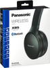 Panasonic RP-HF410B-K Over-Ear Wireless Headphones - Black