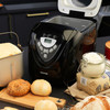 Salter EK4189 Digital Bread Making Machine
