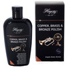 Hagerty Copper and Brass Polish 250ml