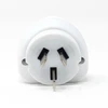 Navig8 UK to AUZ Visitor Adaptor