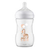 Philips Avent Natural Response 3.0 Bottle Giraffe 260ml