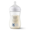 Philips Avent Natural Response 3.0 Bottle Koala 260ml