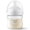 Philips Avent Natural Response 3.0 Bottle 125ml