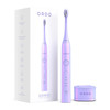 Ordo Sonic+ Electric Toothbrush - Purple Violet