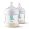 Philips Avent Natural Response 3.0 AirFree Vent Bottle 125ml 2Pk