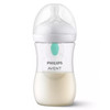 Philips Avent Natural Response 3.0 AirFree Vent Bottle 260ml