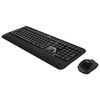 Logitech Advanced Wireless UK Keyboard And Mouse Set With Nano USB Receiver