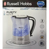 Russell Hobbs 22851 Plastic Brita Filter Purity Transparent Kettle 3000W 1L Whit