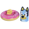 Tomy Toomies Splash & Float Bluey Pourer Cup Bath Toy