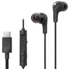 JVC HAFR9UC Gumy Connect Wired Earphones with USB-C Connector