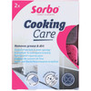 Sorbo Cooking Care Scourer with Scratch Free Hob and Oven Sponge Pack of 2