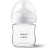 Philips Avent Natural Response 3.0 Glass Baby Bottle 125ml with Flow no. 2 Teat