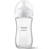 Philips Avent Natural Response 3.0 Glass Baby Bottle 240ml Variable Flow Teat