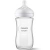 Philips Avent Natural Response 3.0 Glass Baby Bottle 240ml Variable Flow Teat