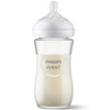 Philips Avent Natural Response 3.0 Glass Baby Bottle 240ml Variable Flow Teat
