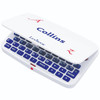 Lexibook D850EN Collins English Electronic Dictionary Spellchecker and Thesaurus