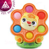 Leap Frog Pop & Count Lion Toy with Suction Cup Suitable From 6+ Months Kids