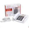 SwissVoice Amplified Audio Boost Corded Telephone with Photo Buttons