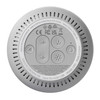 Tommee Tippee Baby Sleep Aid