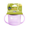 Tommee Tippee Essentials First Cup