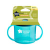 Tommee Tippee Essentials First Cup