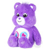 Care Bears Medium Plush Toy 14" Toy - Share Bear