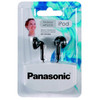 Panasonic RPHV094 Stereo Earphones