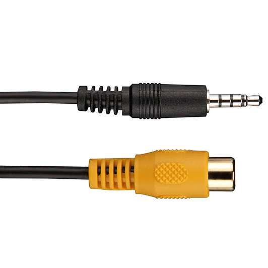 Garmin Backup Camera Video Input Cable