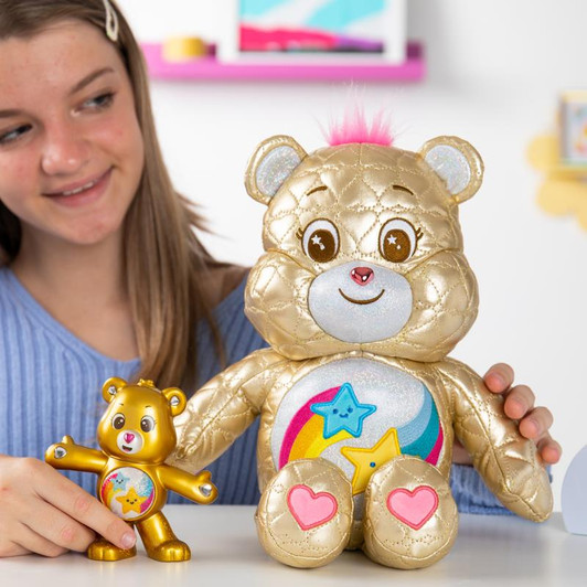 Care Bears Dare to Care Gold Quilted 14" Plush Toy (Limited Edition)