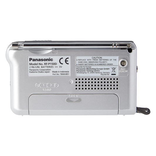 Panasonic RFP150DEG-S Portable AM/FM Radio - Silver