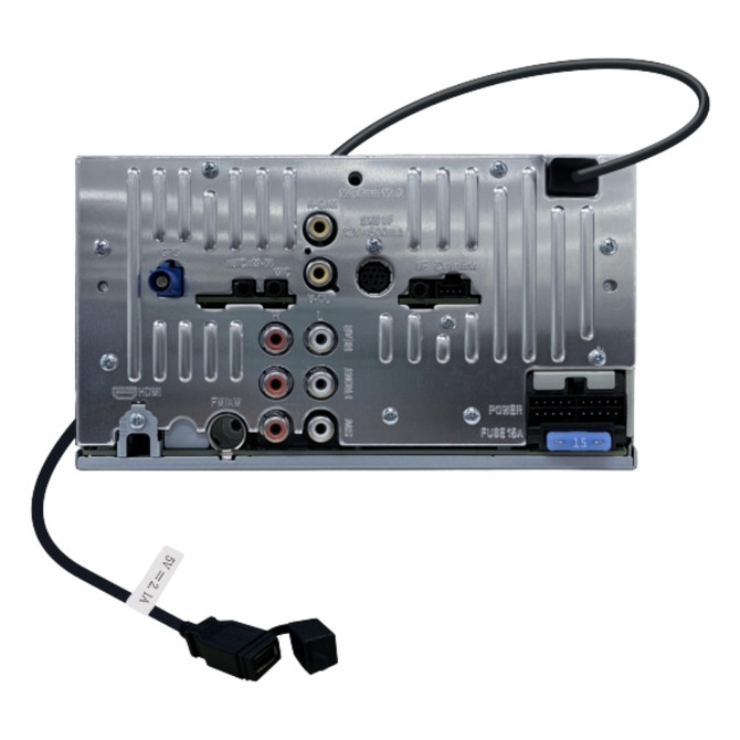 JVC KW-M795BW 6.92" 2-DIN Digital Multimedia Receiver w/ CarPlay & Android Auto