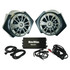 NavAtlas NRZ7PK 6.5" Speaker Pods with 300W Amplifier Fits 2016-20 Polaris RZR NavAtlas NRZ7PK 6.5" Speaker Pods with 300W Amplifier Fits 2016-20 Polaris RZR