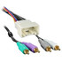 Metra 70-8113 TURBOWire; Amp Integration Wire Harness