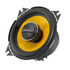 JL Audio 010-03121-00 C1 Series 4" 35W RMS 4-ohms Two-way Coaxial Car Speakers