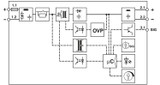 Convertidor DC/DC QUINT4-PS/12-24DC/5-15DC/2.5/PT