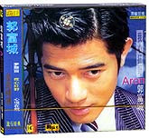 郭富城-我心狂野ARON