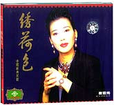 崔岩光-绣荷包