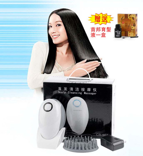 头部振动按摩育发仪