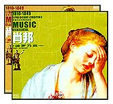 肖邦-波罗乃兹1-2