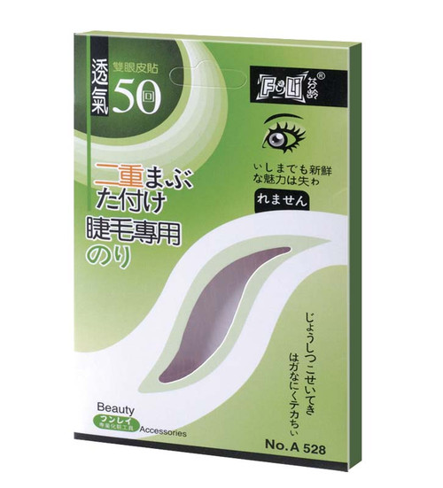 迷人神奇双眼皮贴