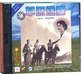 草原雄鹰