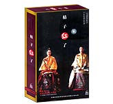桔子红了